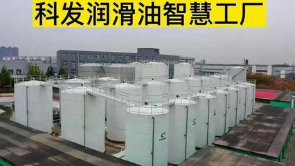 科发等知名品牌3月28日共聚上海!邀请您共享新质生产力引领下的赛道合作商机